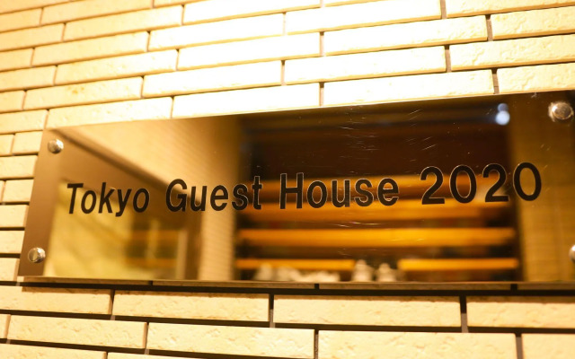 Tokyo Guest House 2020