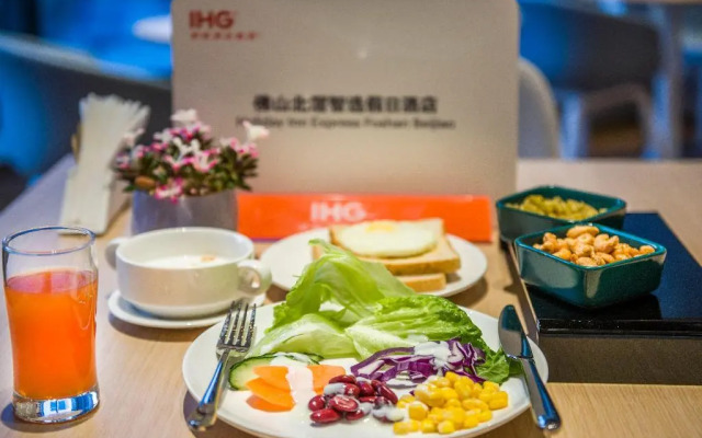Holiday Inn Express Foshan Beijiao by IHG