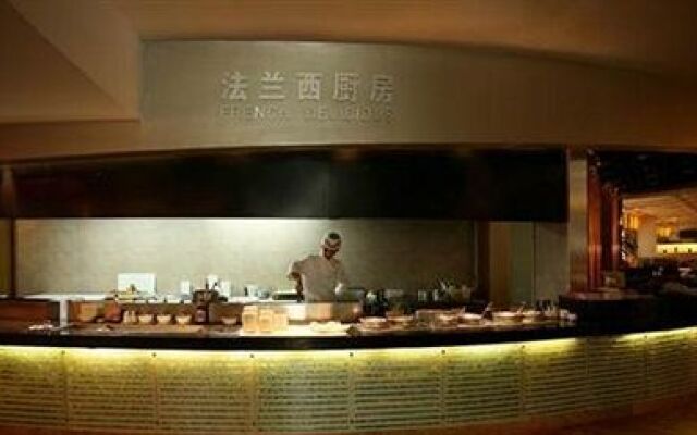 Surefar Enjoy Hotel - Fuqing