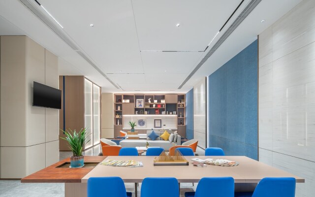 Holiday Inn Express Bazhong Center by IHG