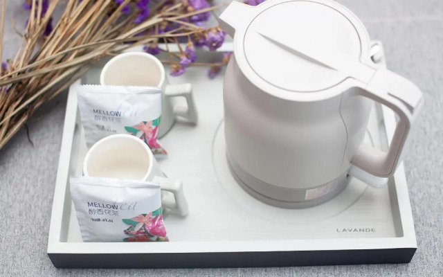 Lavande Hotel (Xiangtan Xiangxiang Hotel)