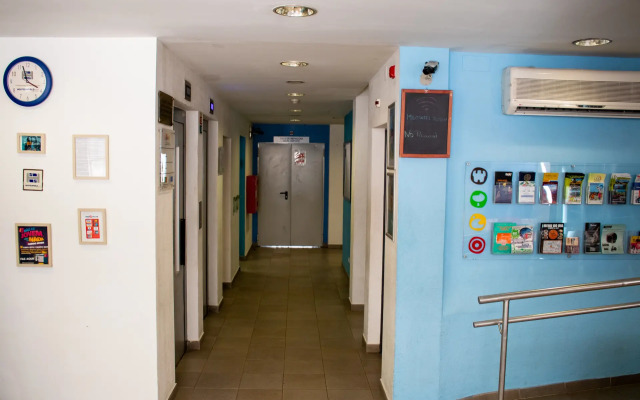 HI Lisboa – Pousada de Juventude - Hostel