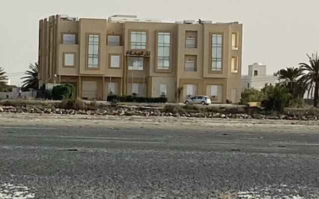 Hôtel Al Baraka