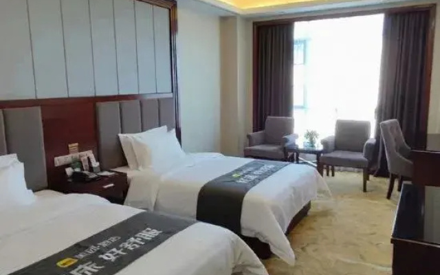 Yunding Hotel (Nancheng Tianjie)