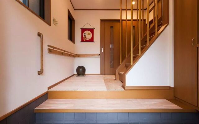 Nagomiya Kyoto Kamishichiken