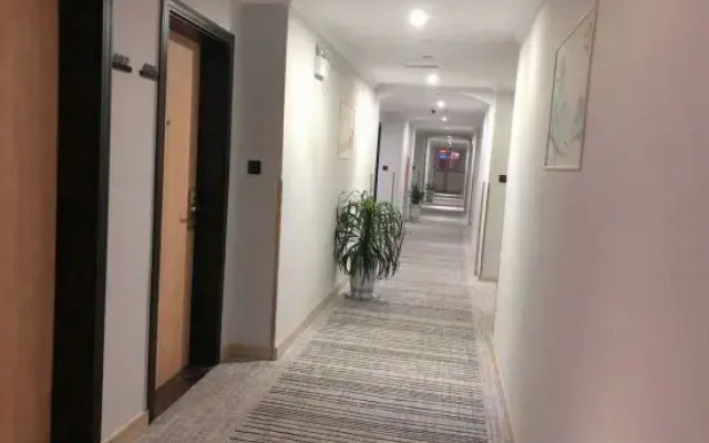 GreenTree (Jinhu West Road 84 Plaza)
