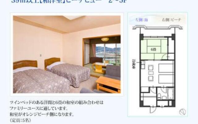 Hotel Ito Powell