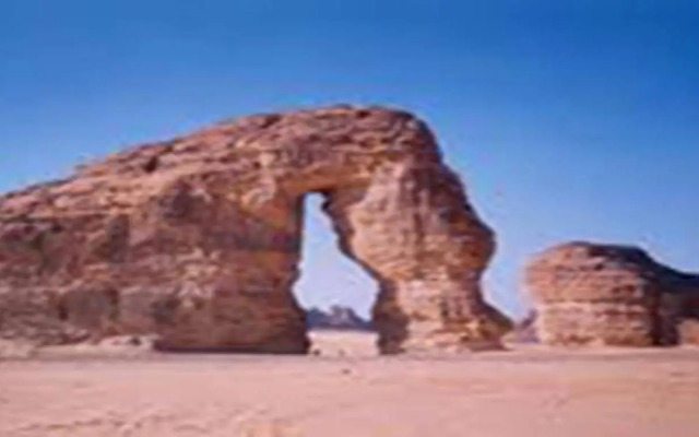 Tulip Inn Tabuk