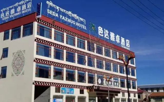 Seda Yazhuo Hotel