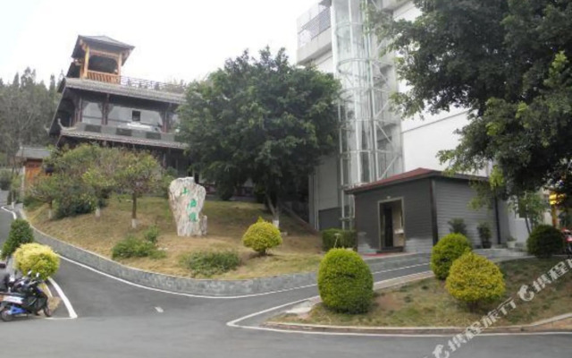 Qionghai Wetland Hotel