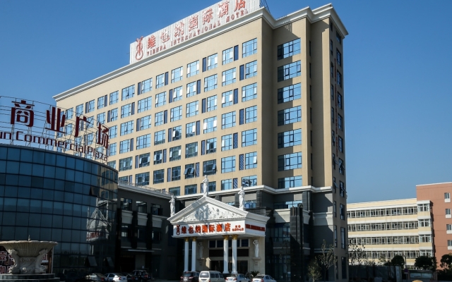 Vienna Hotel Shanghai Hongqiao Convention & Exhibition Center