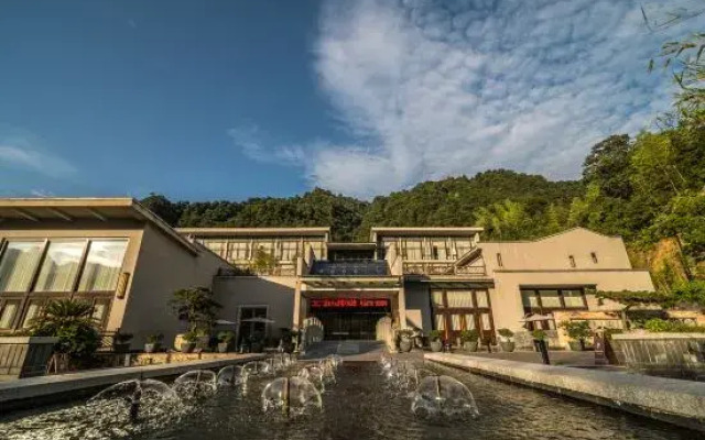 Grand New Century Resort Sanqingshan Shangrao