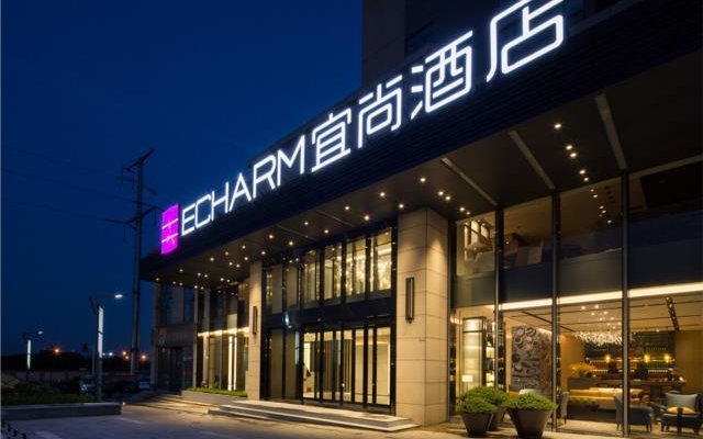 Echarm Hotel Changsha High-speed Railway Station