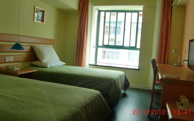 Home Inn Chenggong Avenue - Xiamen