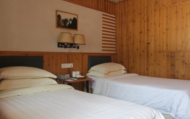 Huangshan Beihai Hotel