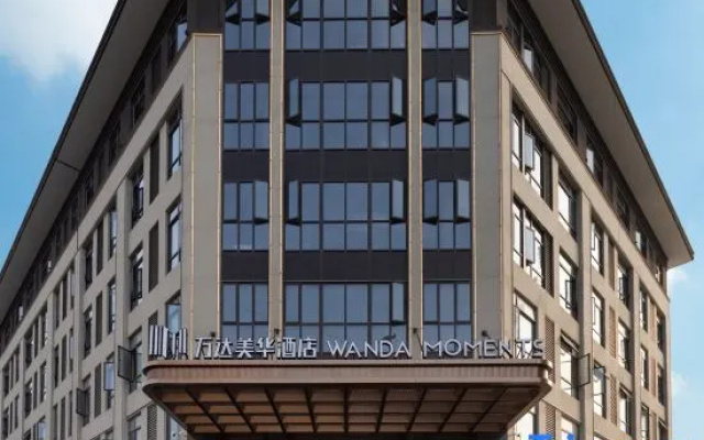 Wanda Moments，Cixi Guanhaiwei