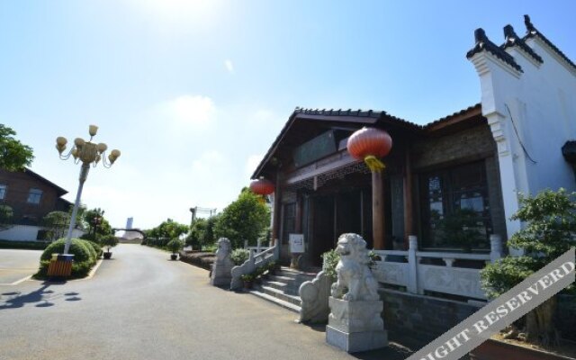 Wuhan Zhongzhoufu Ecological Hotel