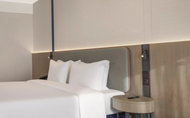 Holiday Inn Express Aksu by IHG