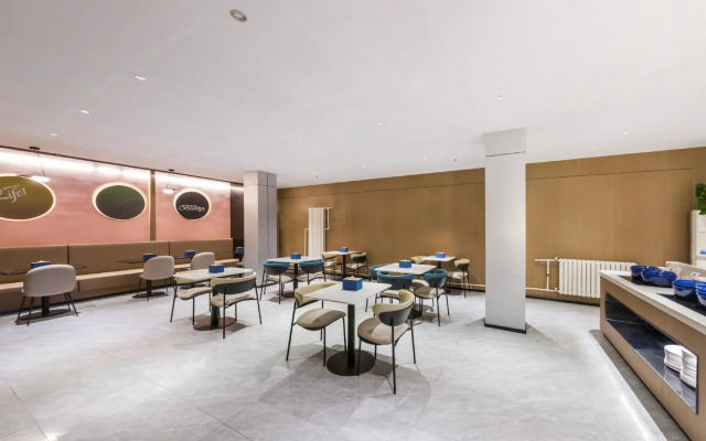 Jinan Railway Hotel