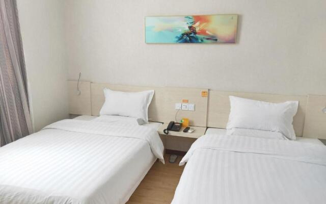 7Days Inn Zhaotong Hailou Road Wanghai park