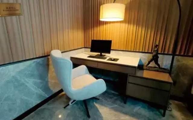 Wyndham Handan Congtai