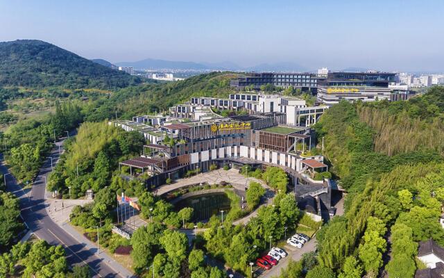 Suzhou Qingshan Conference Center