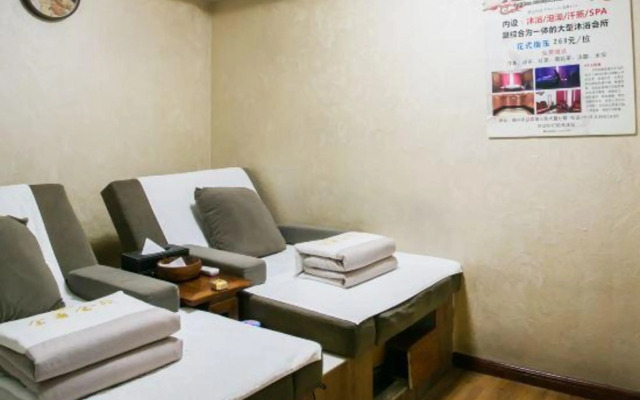 Ganlinhui Malson New Century Hotel