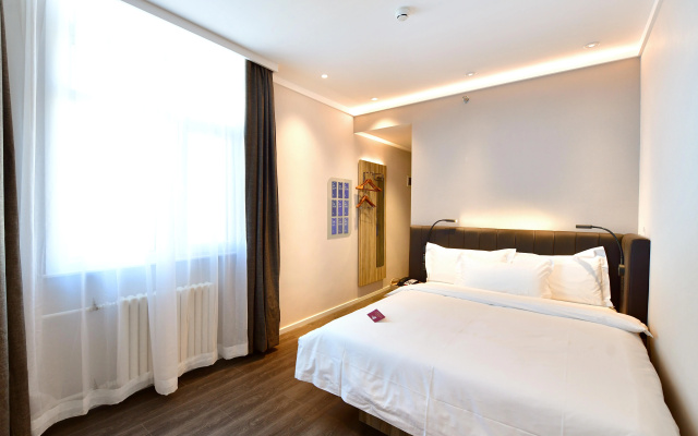 Hanting Hotel Beijing Capital International Airport