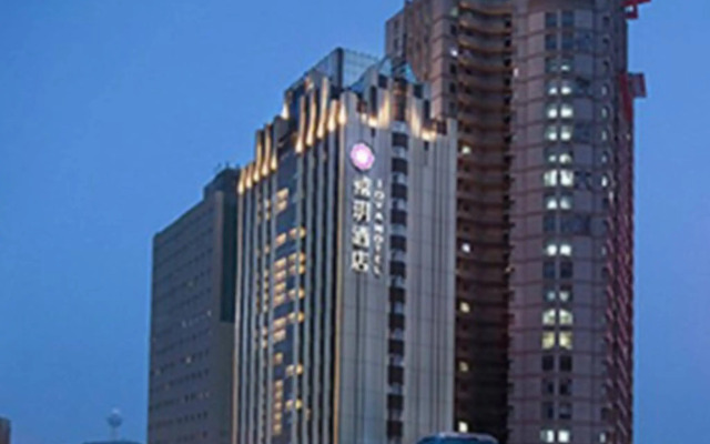 Joya Hotel Dalian