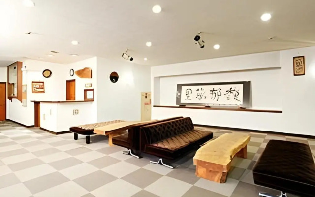 Petit Hotel Shitaka