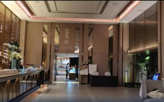 The Mulian Urban Resort s Chengdu