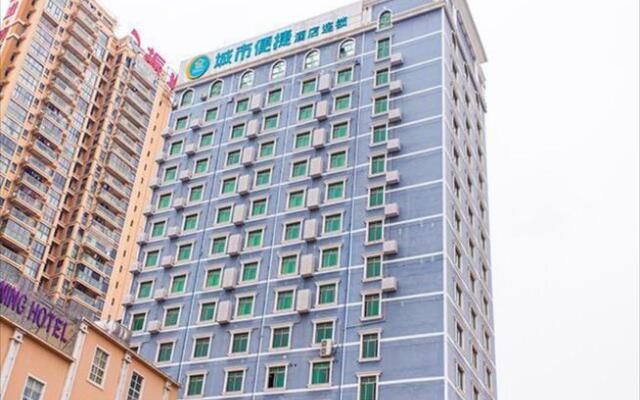 City Comfort Inn Nanning Qingxiushan Metro Station