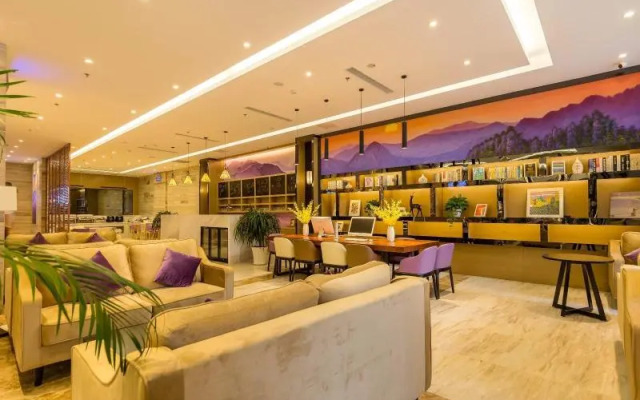 Lavande Hotel (Shenyang Railway Station Zhongshan Square)