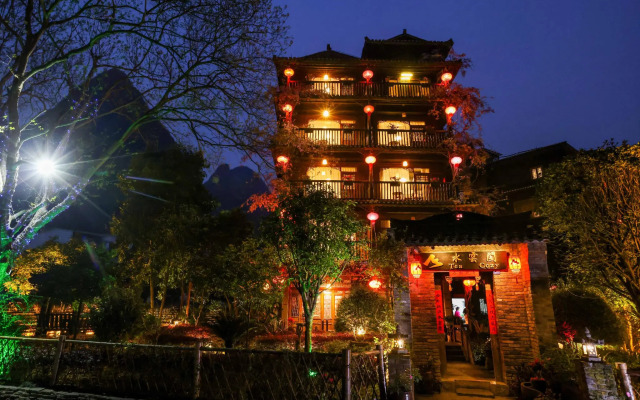 Yangshuo Tea Cozy Boutique Hotel