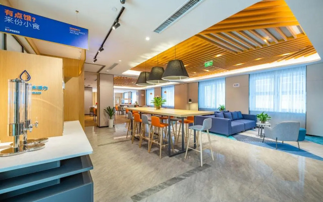 Holiday Inn Express Xi'an Tuanjie South Road by IHG