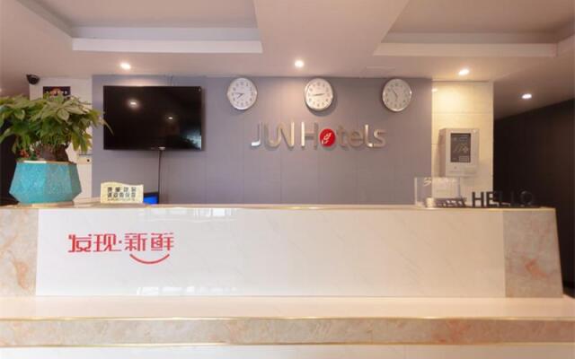 Jun Hotel Sichuan Chengdu South High-Tech Zone Yongfeng Road