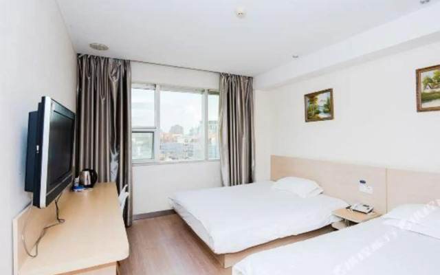 Lingshan Hotel (Nanjing South Railway Station)