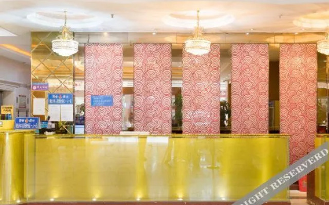 Weimei Shangjing Hotel (Jinjiang Yinglin)