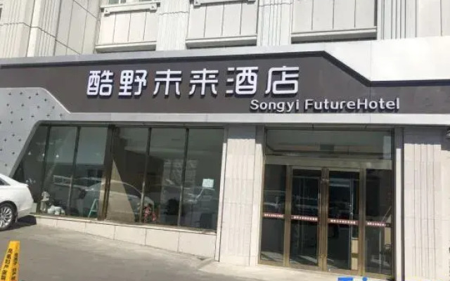 Songyi Future Hotel (Urumchi Airport)