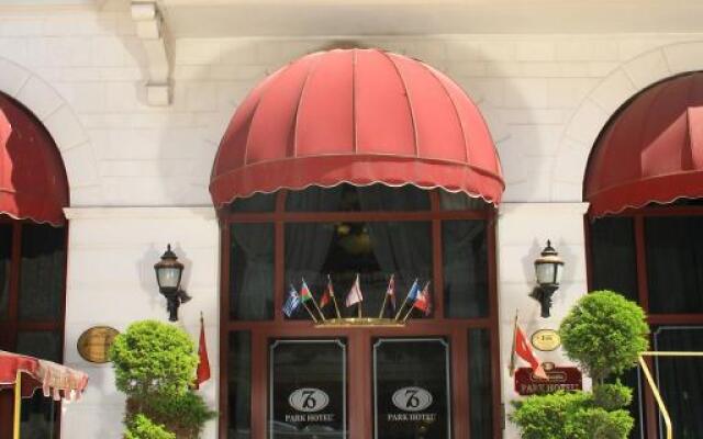 Oglakcioglu Park Otel Izmir