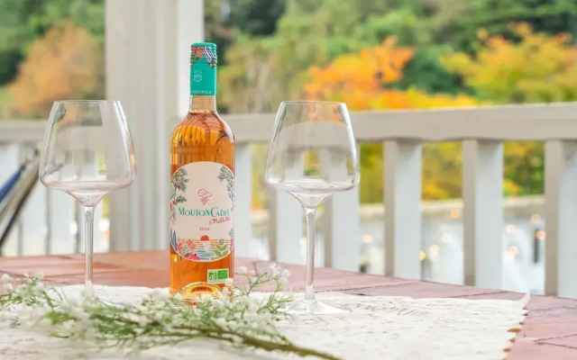 Goseong Haemaji Pension