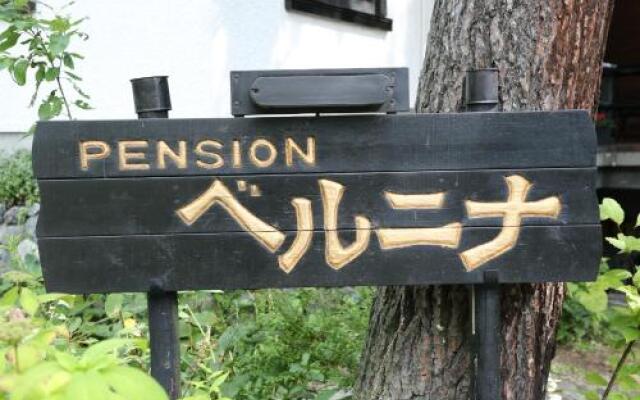 Pension Belnina