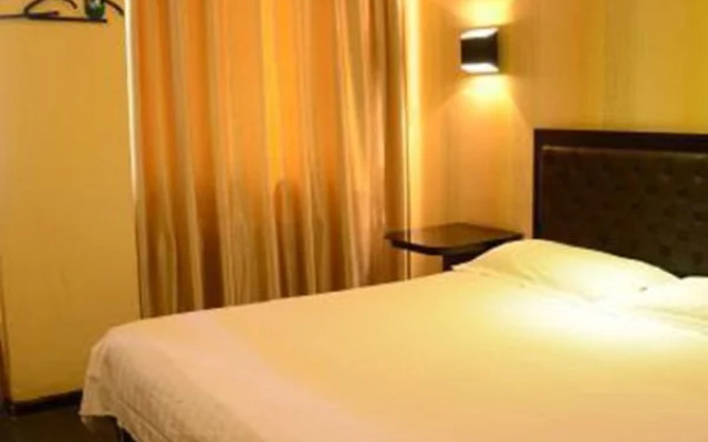 Starway Hotel Harbin Guogeli Street Qiulin