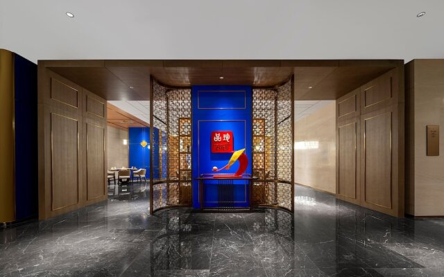 Wanda Realm Chengde Jinbao