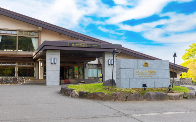 APA Hotel & Resort Jyoetsu Myoko