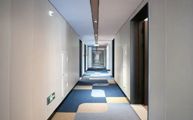 HanTing Hotel (Tianjin Jinzhonghe Dajie)