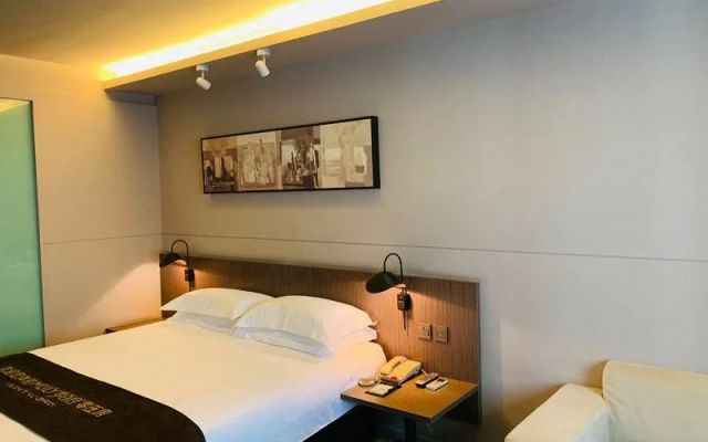 Jinjiang Inn Naning Chaoyang Square Renmin Park