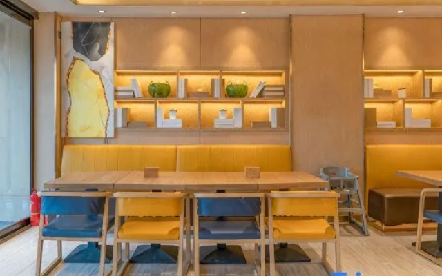 Hanting Premium (Taiyuan Heping North Road)