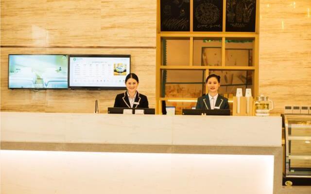 City Comfort Inn Wuhu City Xingyue Square