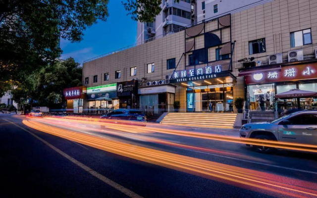 Yitel Collection (Shanghai Hongqiao Gubei Road, Yili Road Metro Station)